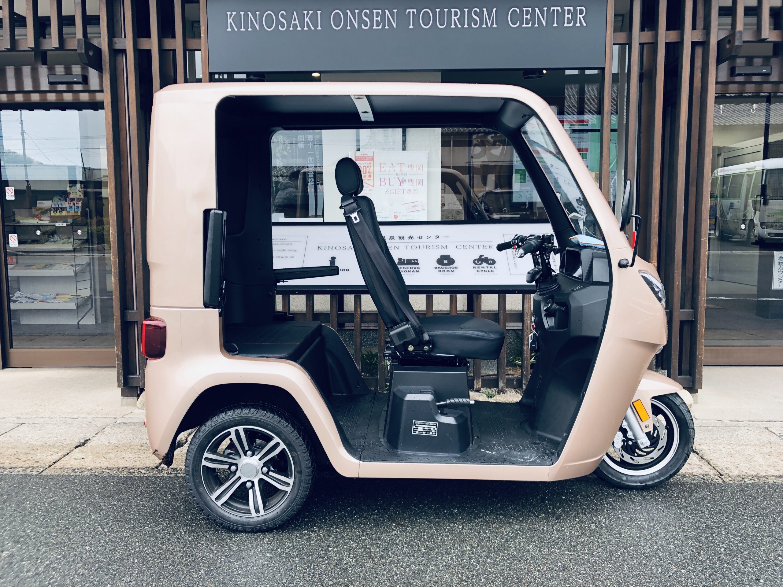 電動バイクレンタル?いいえ、電動バイクツアーです!城崎温泉で電動バイクに乗ってツアーを楽しもう!城崎温泉観光情報 電動バイクレンタル?いいえ、電動バイクツアーです!城崎温泉で電動バイクに乗ってツアーを楽しもう!城崎温泉観光情報