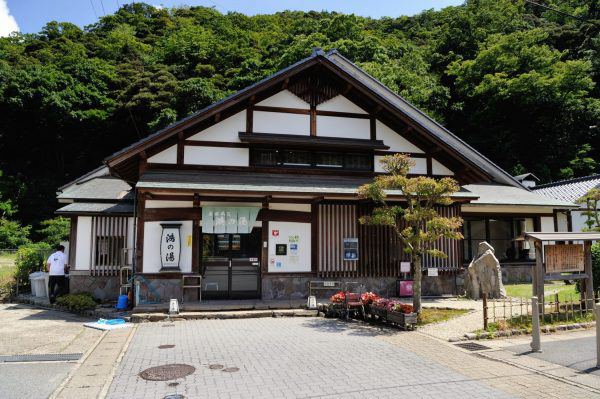 カップル旅行におすすめ!城崎温泉7つの外湯めぐり カップル旅行におすすめ!城崎温泉7つの外湯めぐり